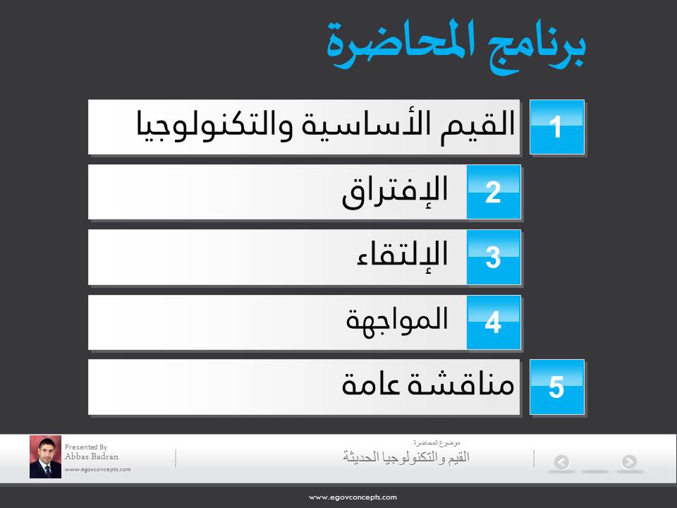 Slide3