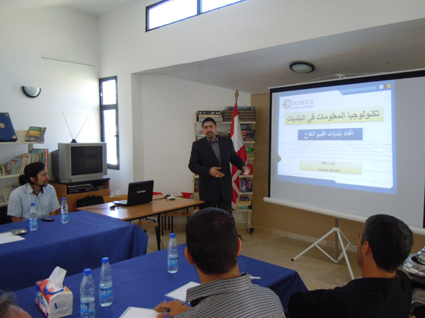 egov1