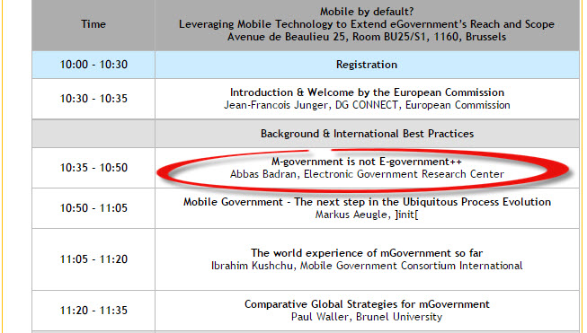mobile-event