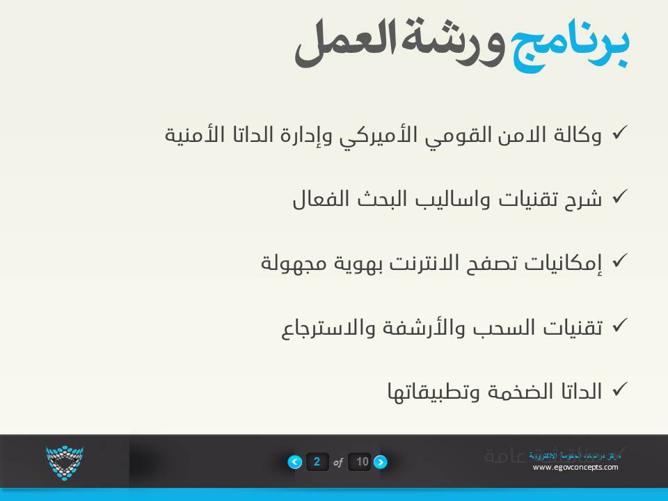 Slide3